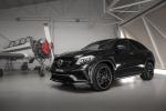 Mercedes-AMG GLE63 S Coupe by Larte Design 2018 года